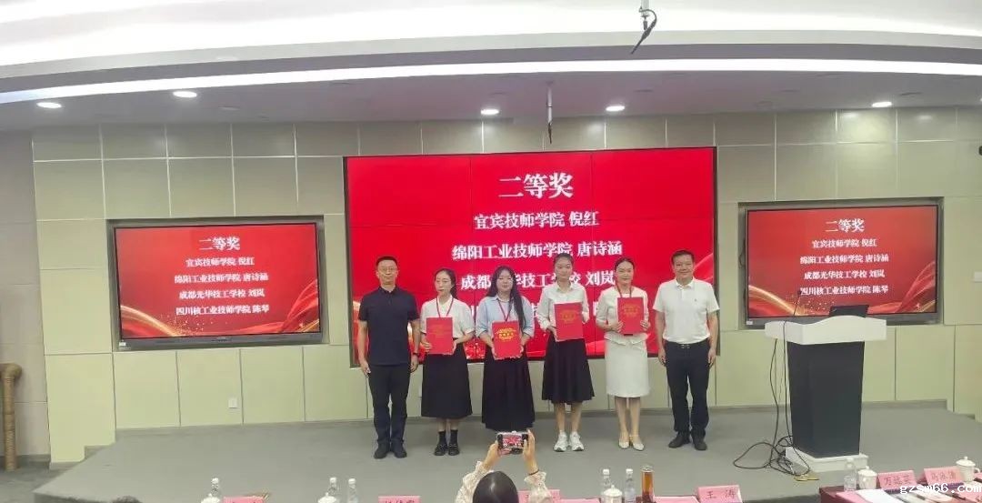 祝贺！我校教师在《习近平新时代中国特色社会主义思想学生读本》课程建设展示活动中荣获省级二等奖